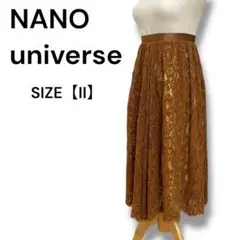 Item thumbnail for item 730fb8e1-aa8a-415c-b385-b0354386025d
