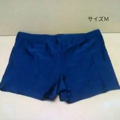 A0050●男子スクール水着 サイズM(ウエスト76～84) 紺色 未使用