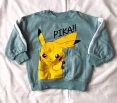 Item thumbnail for item 9bf8ed8f-3efd-482a-9e7e-248389cea656