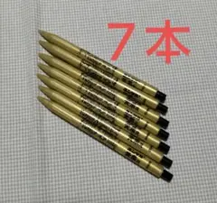 シャープペンシル　なんと❗️ユンケル黄帝液と同じデザインを20本まとめて箱ごと‼️ シャープペンシル なんと❗️ユンケル黄帝液と同じデザインを20