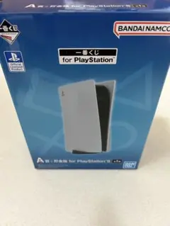 一番くじ for PlayStation 5