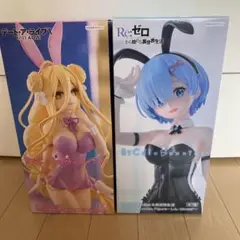Re:ゼロ レム & デート・ア・ライブ バニーガール フィギュアセット新品2個