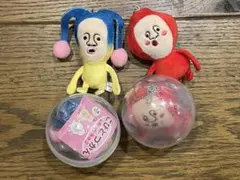 こびとづかん ハルゴロモ ノビヒョウタン 2点 セット ぬいぐるみ3 ガチャ