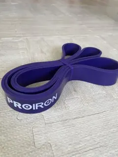 PROIRON トレーニングチューブ 紫 STANDARD 27-45KG