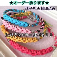 Item thumbnail for item 4d1e341b-243d-4ae0-b441-dcd58a080d8b