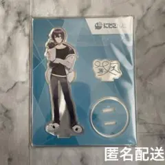 黛灰 アクリルスタンド しぶつた 渋谷TSUTAYA 黛灰 アクリルスタンド 渋谷TSUTAYA しぶつた 店員風 にじさんじ