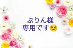 メゾンドライラ❤ニットワンピース セットアップ ブラウンベージュ