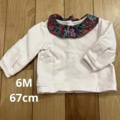 ジャカディー　トップス　長袖　女の子　ピンク