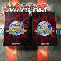 2025年最新】遊戯王 スリーブ WCQ 2011の人気アイテム - メルカリ