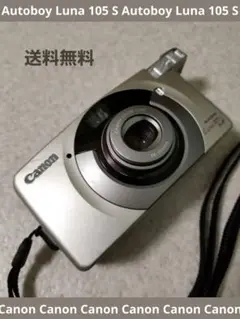 【カメラ】Canon Autoboy Luna 105 S AiAF キャノン