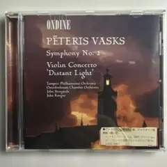 Pēteris Vasks Symphony No. 2 CD