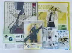 一番くじ　怪獣8号 3弾　四ノ宮キコル　5点セット