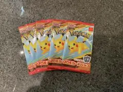 マクドナルドプロモカード　5パック