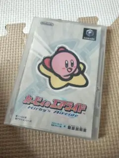 カービィのエアライド ゲームキューブ
