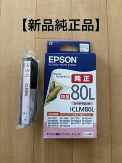 Item thumbnail for item 39e9599e-b85d-4b3d-af71-ff445140dc3c