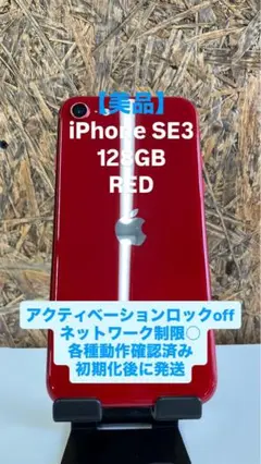 Item thumbnail for item 6b722c54-1c9b-4ffa-bbfa-36b9a45e2f7d