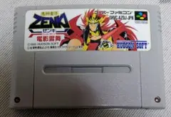 鬼神童子ZENKI ゼンキ 電影雷舞 スーパーファミコン SFC ソフト
