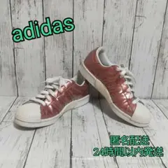 ◆大人気◆アディダス★オリジナルス★スーパースター★ブースト★レディー ス