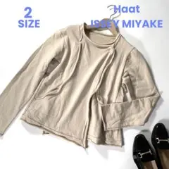 Haat ISSEY MIYAKE スウェット ラップカーディガン 2384 秋