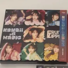 タイガさん専用♡