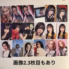 itzy リュジン トレカ 特典 まとめ売り