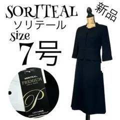 Item thumbnail for item 18390aa1-ebd9-4bd5-baf4-88d7d95742fb