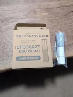 Item thumbnail for item 5f8d7316-5224-4ff3-b4e7-26ac88503deb