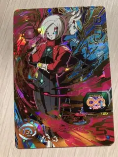 スーパードラゴンボールヒーローズ カミン エリートレア 5