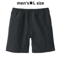 無印＊MENS＊撥水ナイロンポケッタブルショートパンツ　L