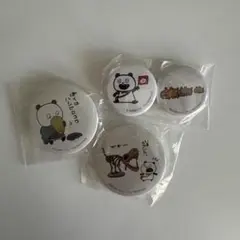 Item thumbnail for item bb26fc71-e0cb-4d9c-ac7c-7d83fb4ce3cc