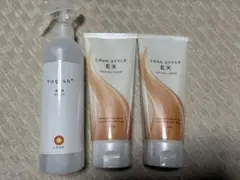 LAVA 消臭除菌スプレー & ボディ用ジェル状クリーム（2本） 3点セット