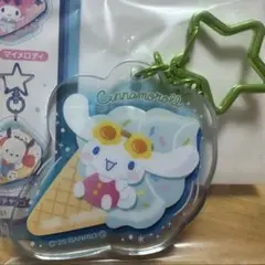 新品未使用 サンリオ アクリルキーホルダー シナモロール コンビニ限定