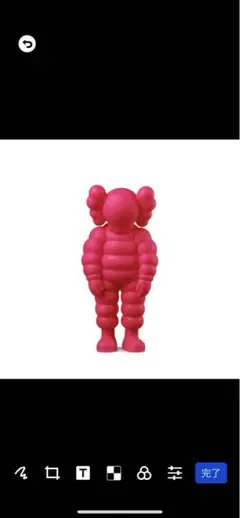 2025年最新】kaws what party pinkの人気アイテム - メルカリ
