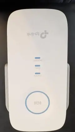 TP-Link AC1750 RE450