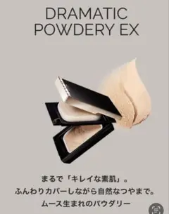 Item thumbnail for item 367ae640-24b2-4978-9ca9-4be47ea7f9ff