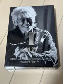 玉置浩二/35th ANNIVERSARY CONCERT Arcadia 星路 玉置浩二 35th ANNIVERSARY CONCERT Special Collections