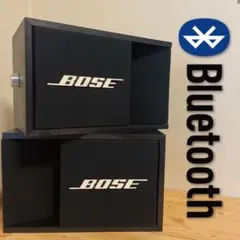 2025年最新】BOSE 201-IIの人気アイテム - メルカリ