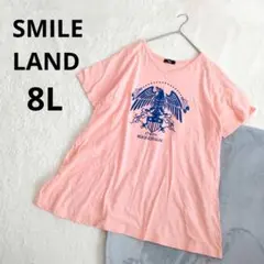スマイルランド ▶ Tシャツ 8L ピンク ビッグサイズ 綿100%