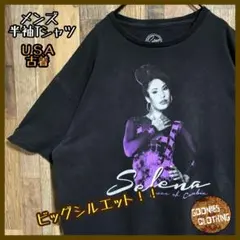 Item thumbnail for item 1adb8bfe-ff94-4725-8308-3edd146709a1