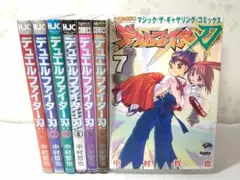 デュエルファイター刃 6.7巻　2冊セット 71UKk9Civ-L._UF350,350_QL50_.jpg