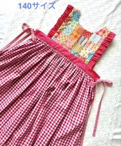 Item thumbnail for item 6f7750fe-df21-4bd2-976c-c3895e93a07b