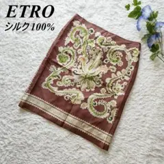 【匿名配送】ETRO エトロ ペイズリー柄 スカート シルク100% 44