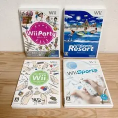 【Wiiソフト】4本セット㉛ スポーツ リゾート パーティ はじめてのWii
