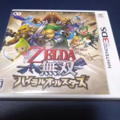 3DS ゼルダ無双 ハイラルオールスターズ