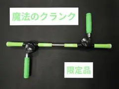 2025年最新】うねり棒 ゴルフの人気アイテム - メルカリ