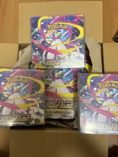 【新品未開封】ポケモンセンターセットメガシンフォニア1BOX＋3BOX