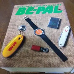 2025年最新】be-pal 創刊号の人気アイテム - メルカリ