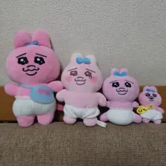 おぱんちゅうさぎぬいぐるみセット（大・中・小）