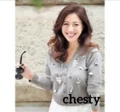激安!chesty チェスティ ビジュー カーディガン グレー
