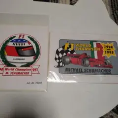 F1 ミハエルシューマッハ ワールドチャンピオン ステッカー 2種セット 新品